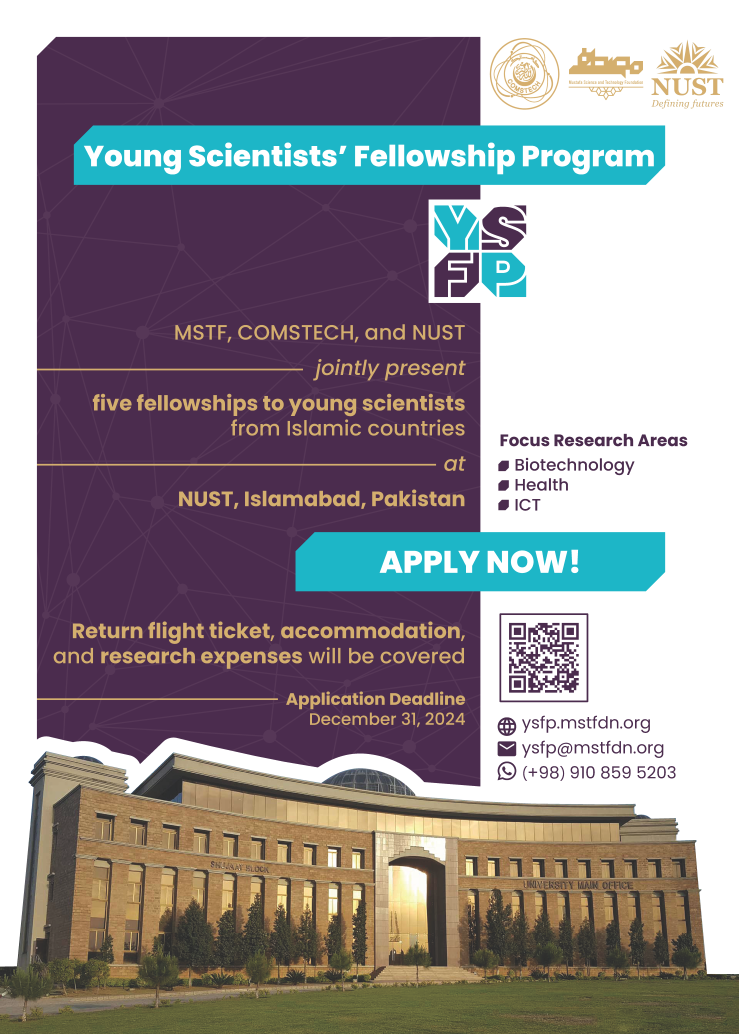 Call for Applications: Young Scientists' Fellowship Program (YSFP)