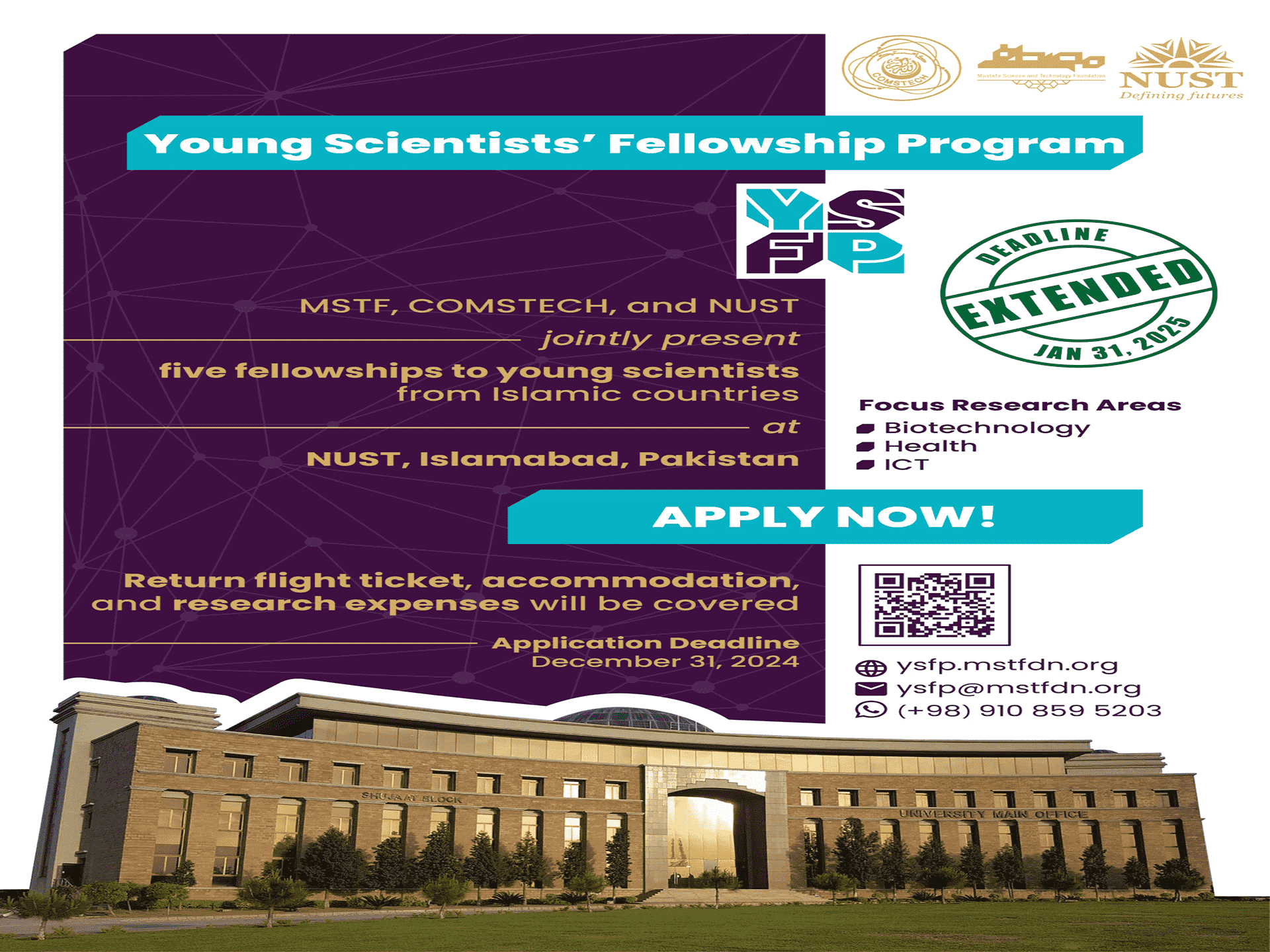  Application Deadline for YSFP at NUST Extended