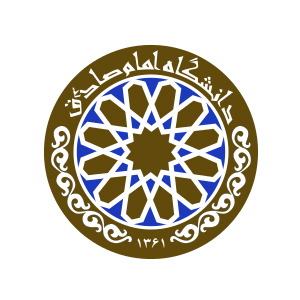 Imam Sadiq University 