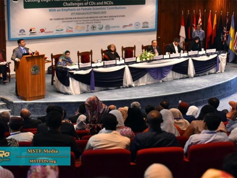 Interaction among the scholars of the Islamic world