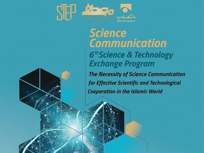 Iran Broadcasting University to host meeting of STEP on science communication