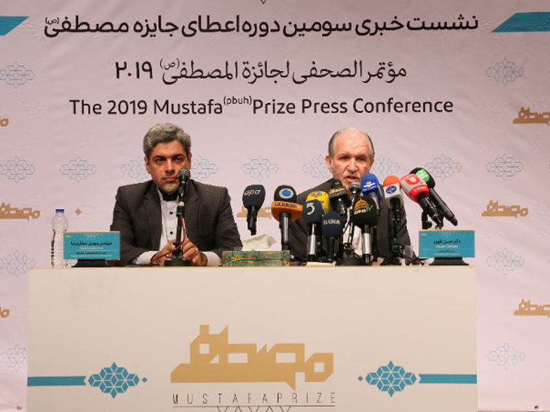 Five laureates of 2019 Mustafa Prize are from Iran, Turkey