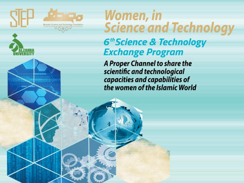 Women, in Science and Technology