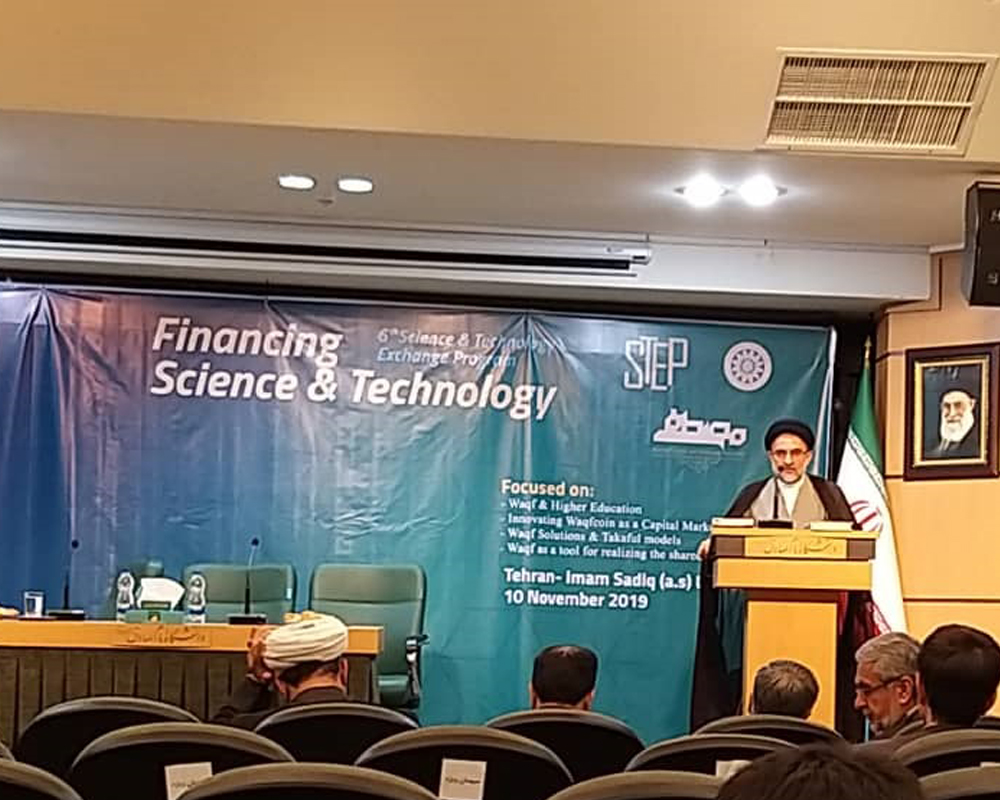 Day 2- Financing Science and Technology Summit- Dr. Khamushi- Head of Awqaf and Charity Organization